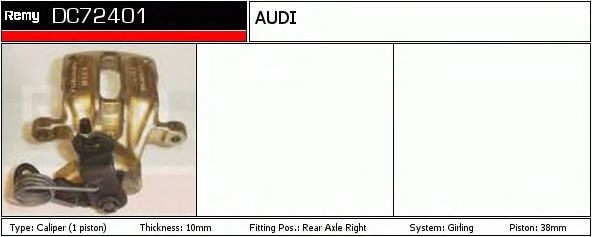  Суппорт задний правый Audi A4 